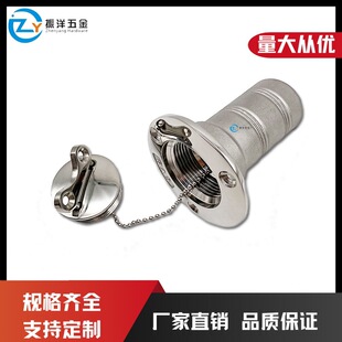 С耳ײ��P�316���Ϳ�38/50mm ˮœ�w ��œ�w ע�Ϳ� ��ͧ���