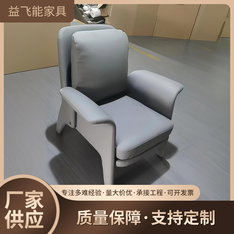 Nordic Household Living Room Sofa Chair Italian Style Minimalist Balcony Living Room Bedroom Single Sofa Chair Multi-color Available