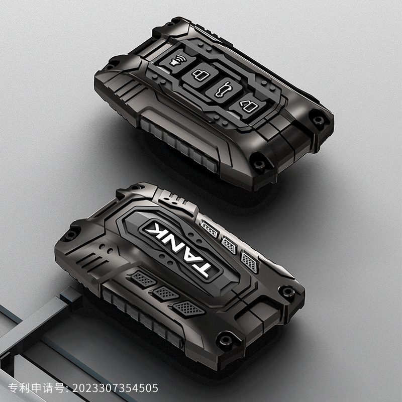 Hard-core armor-style metal key case suitable for tank 700 new energy 24 TANK500/300 key case Hard-core armor-style metal key case suitable for tank 700 new energy 24 TANK500/300 key case
