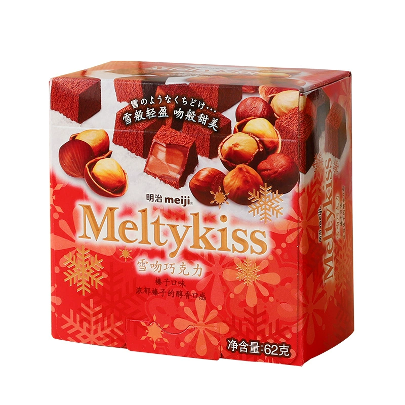 Карамель Meiji Meiji Snow Kiss Sandwich Chocolate Gift Box со вкусом матча, конфеты интернет-знаменитости, лакомство, небольшой подарок девушке