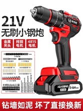 oˢ֘荼Û_荹߶๦늳سD늄ݽz