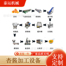 uӹO殐usOɽ髸ాauaO