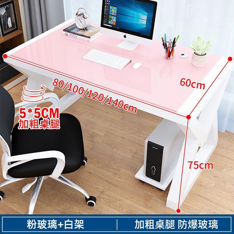 흰색 프레임 + 핑크색 유리