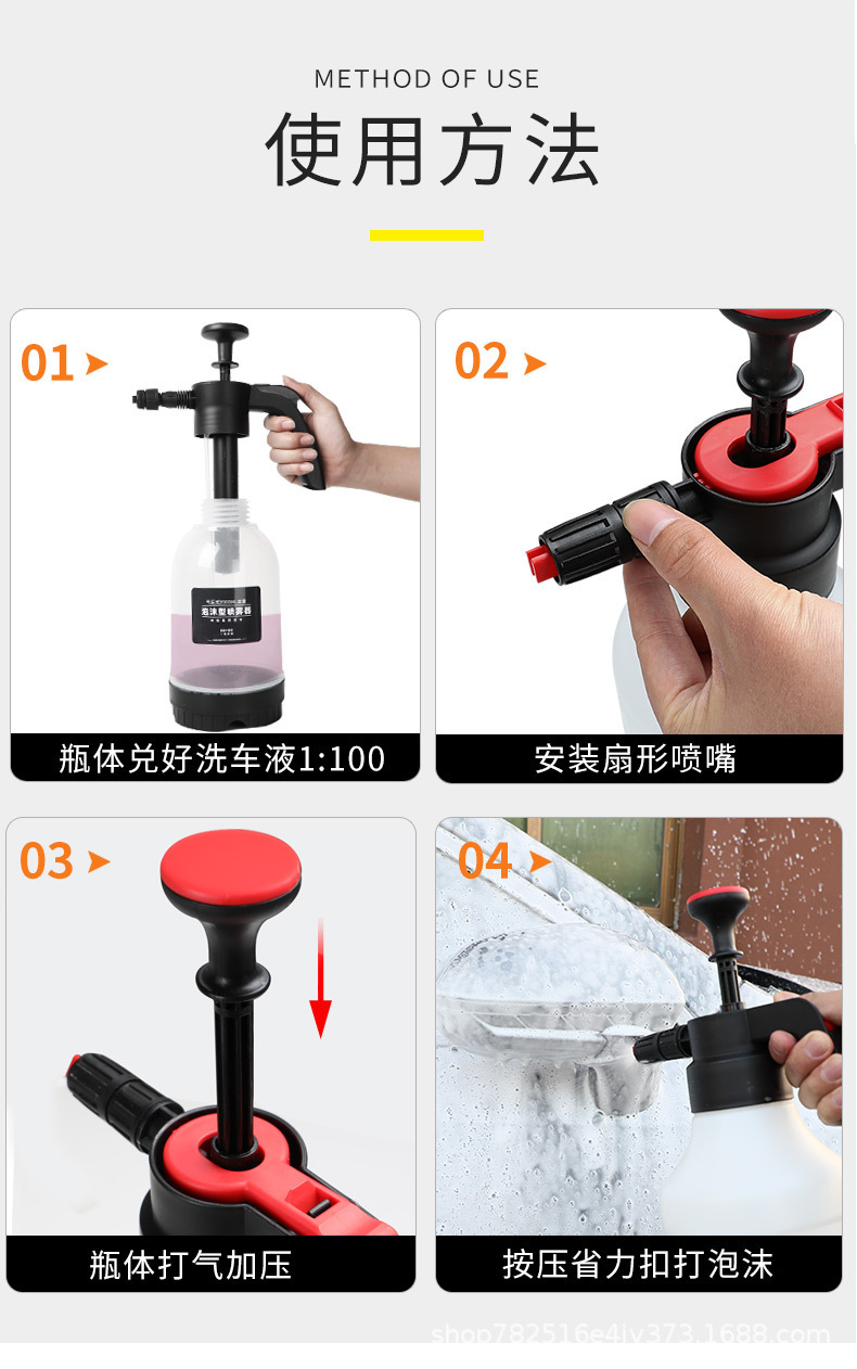 详情图片_14.jpg