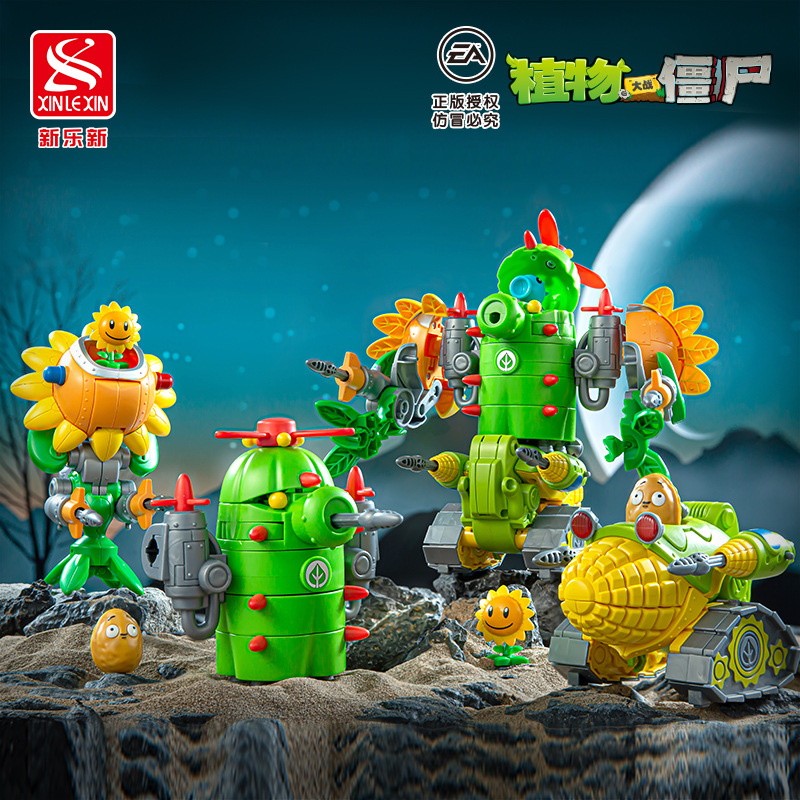 Authentic Plants Vs. Zombies Transforming Robot Corn Cactus Sunflower Combination Assembly Toy
