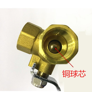 �K����T����ͨ�~���yˮ�y�_�P ������L���~��ͨ�y�T2��4��1��DN15