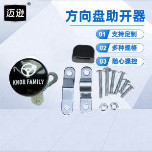 knob family�����ؙC�ÙCе�����C���_����������؛������40005