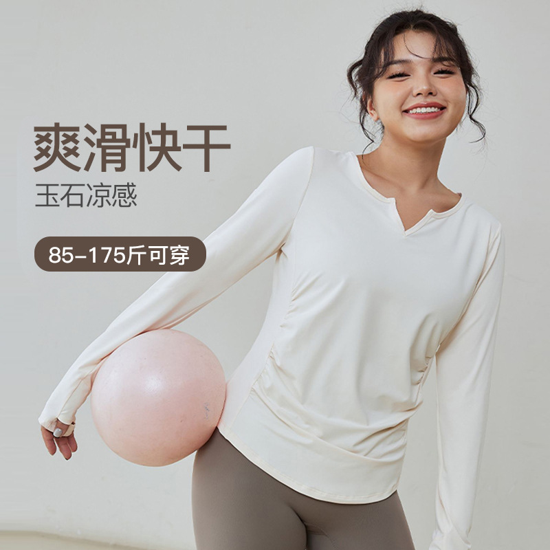 plus size Sports Top Women's Slim-fit Yoga Running Long-sleeved T-shirt chubby girl Quick-drying Pilates Fitness Suit Autumn