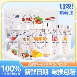 �����������½�������N��ζ��2��һ��170g/10��zm���]��