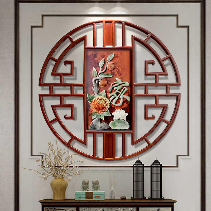 中式圆形客厅装饰挂件沙发背景墙玉石画餐厅走廊玄关立体浮雕壁画