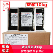 �}���i���w�֭1kg*10�������ʽ�i����������ᄶ��������֭