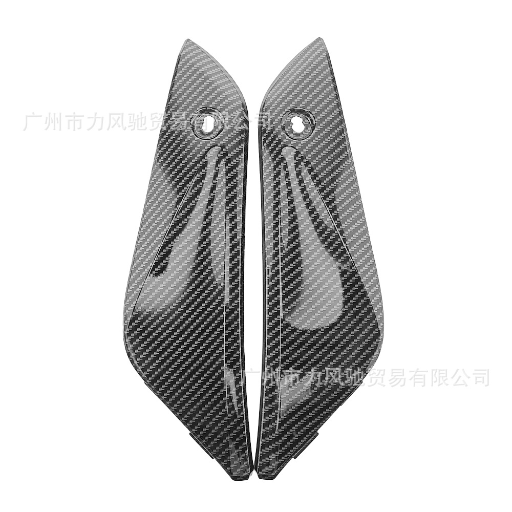 Aplicable a HONDA CBR1000RR 2004 - 2007 Carenado de carcasa de caja de grasa de fibra de carbono
