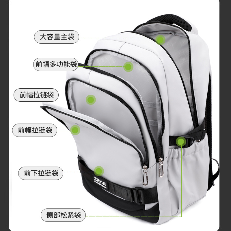 Peces naturales estudiantes de secundaria impermeable y transpirable nueva mochila de gran capacidad bolsa de computadora multicapa