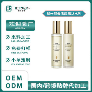 OEM�N�Ƽӹ�����ˮˮ�����b�aˮ��������տsë���澏���o����
