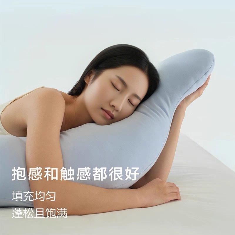 某D深睡抱枕轻奢枕头护颈椎靠垫床上靠枕靠垫长条枕夹腿睡觉枕芯|undefined