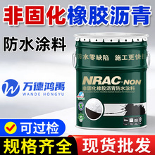 �ǹ̻����z�r���ˮ�T�χ���2.0mm��ӟ���ğ�����z1���S�����l