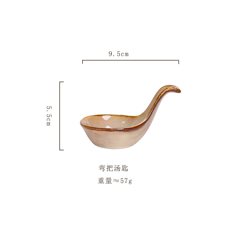 3.75inch 곡선 스푼