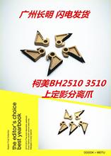 �m��춿��� �����_ 363 223 283 423 7828 350 2510 ��Ӱ�Ϸ��xצ