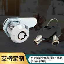 ���U���i�����i�ļ����i늱��䑪��÷���i������i�C���i��늙��i