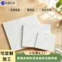 冷却手工散热熨烫石材板