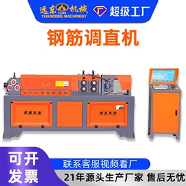 工程建筑机械;路面机械;混凝土机械
