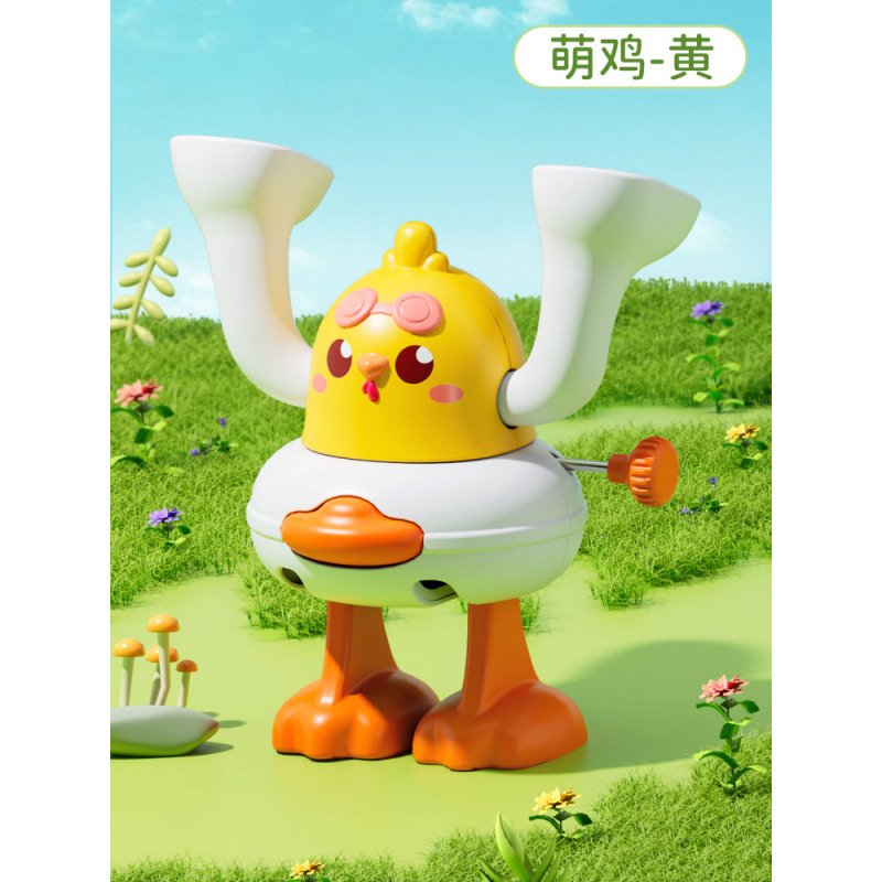 【싱글】노란 병아리