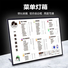 led�����̨����l��ˆ�չʾ�ƏV���c�����ƃrĿ���OӋ�W�t�鮋