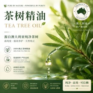 ���޲�侫�ͰĴ������a�^���Ͱ�Ħ���͆η����ͷ���ԭ�����l