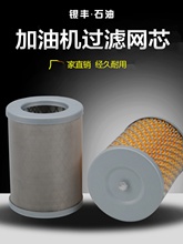 �L�����͙C�^�V�W�V�W�Vо�^�V���X���^�V������ ���͙C����y�S