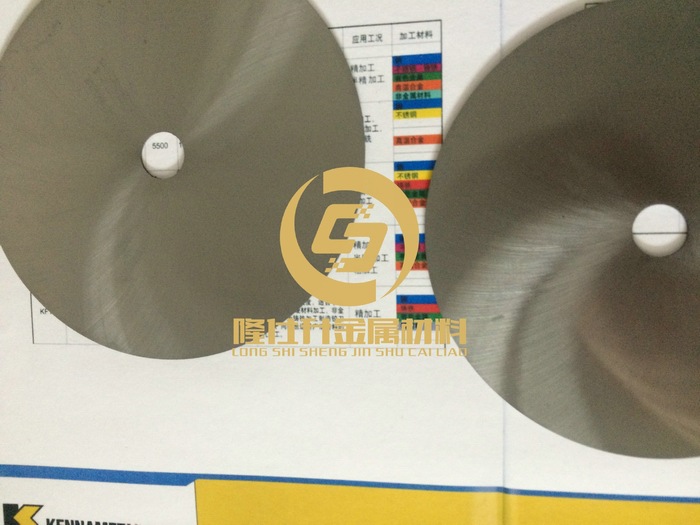 肯纳钨钢 钨钢CD-636 钨钢薄板规格