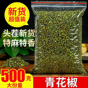 �໨����500�˸�؛�齷�G�ٽ�ɢ�bʳ���ؼ����l�Ĵ����r��������