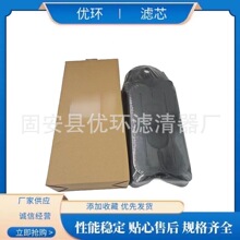 ���̙Cе�O������l늙C�M�C�͞Vо�V�����^�V���N��CV52001�Vо