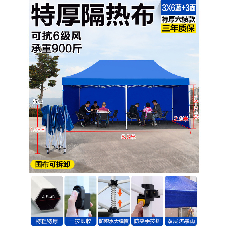 매우 두꺼운 육각형 3*6 파란색 또는 빨간색 + 3면