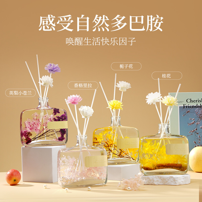 永生花无火香薰家用室内持久留香卧室香氛卫生间除臭香水香味|undefined