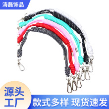 ������֯���������ֹ���֯���� ����������Ҹ�°���б������