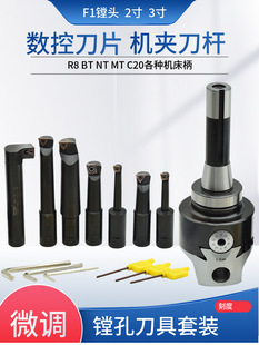 ㊴��M��R8�M���� 2�� 3�� �ɓQ��Ƭ�M���U ΢�{�M�׵�Īʽ��