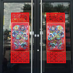 Glass door God door stickers velvet waterproof and light-resistant adhesive gold foil Spring Festival paintings Yuchi Gong Qin Shubao Qin Qiong Jingde