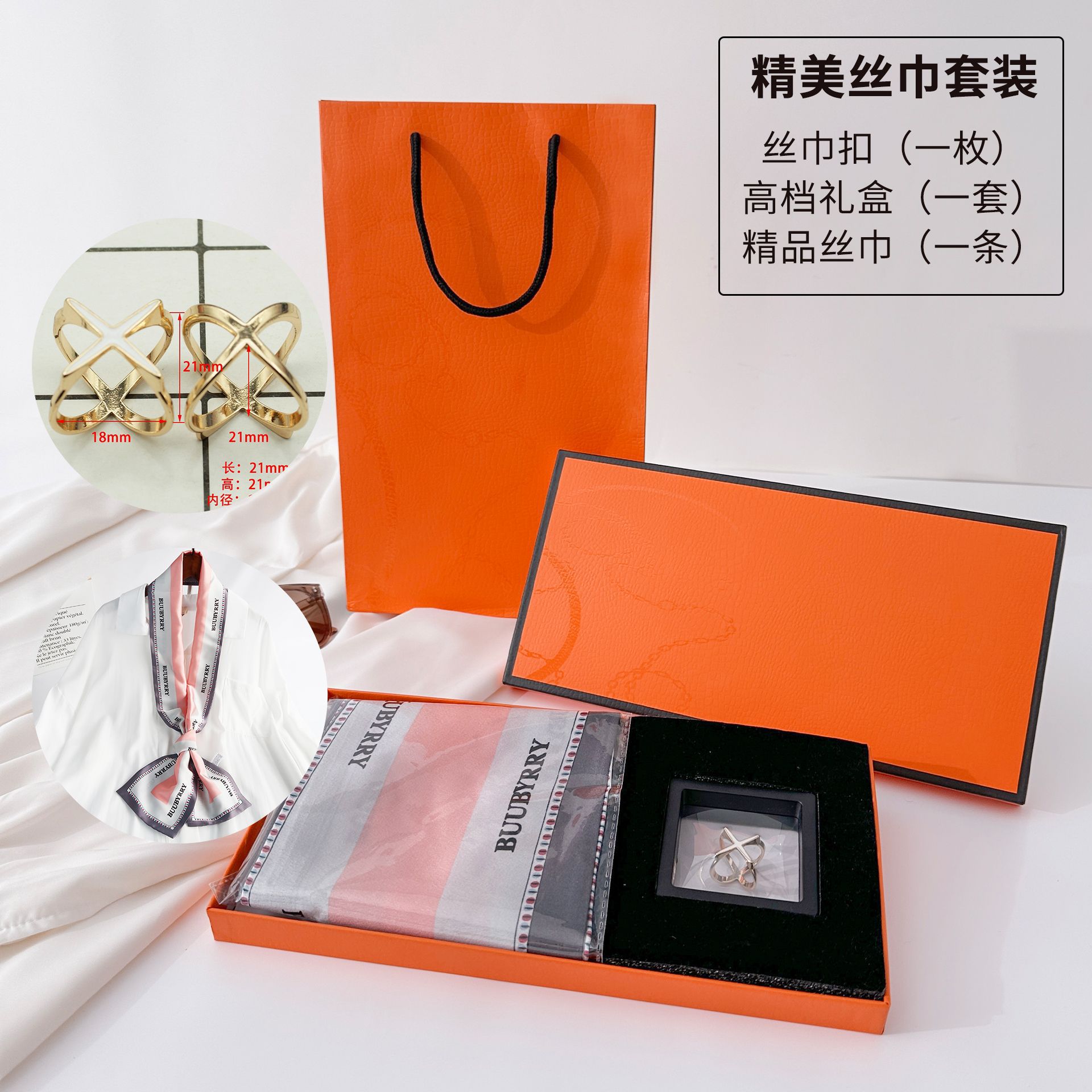 Ropa profesional de mujeres urbanas temperamento de moda con bufandas de correa de ángulo plano para enviar a mamá bufandas de moda caja de regalo