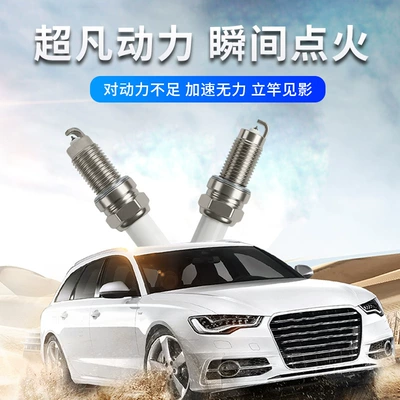 Alışdırma şamı (Sveçalar) Iridium Spark Plugs Zker6A-10Eg
