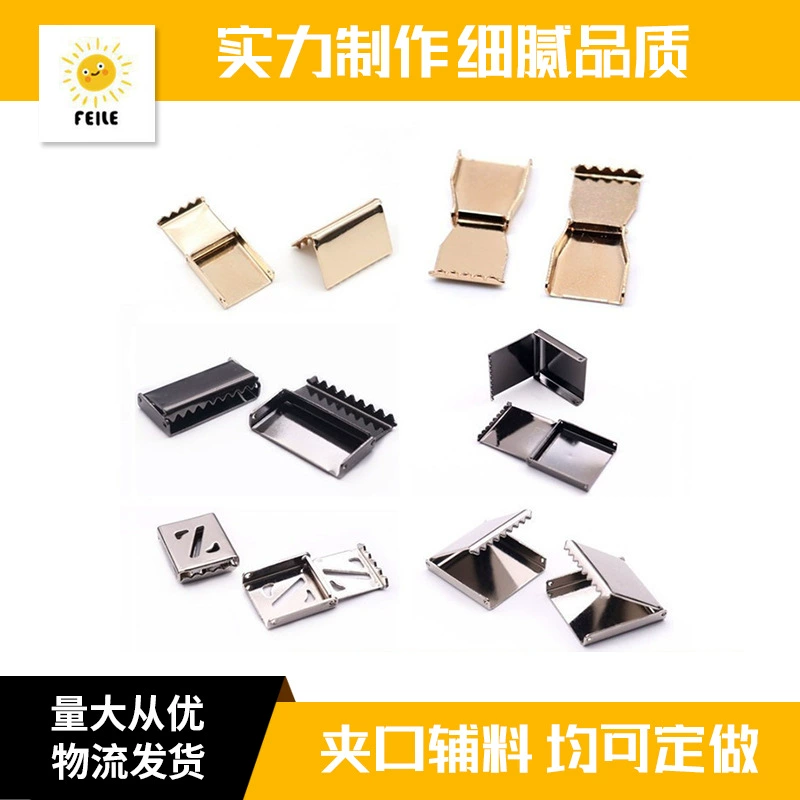 Одежда металлический хвост клип пальто и шляпа аксессуары лента хвост клип резинка подвижный хвост клип оптом