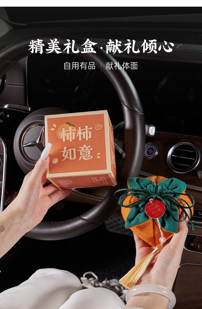 Suitable for new cars, removes formaldehyde and odors, special activated carbon car accessories, bamboo charcoal bag for car deodorization