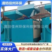 40�f�������|ȼ���C �����͠t ȫ�Ԅӟ�ˮ偠t���� ���� ���L�t