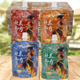 Gui Lao Ge Oriental Light Milk Tea Cloud Light Red Dust Fragrant Camellia Jasmine Milk Green Osmanthus Fragrance Whole Box 5kg Even Batch