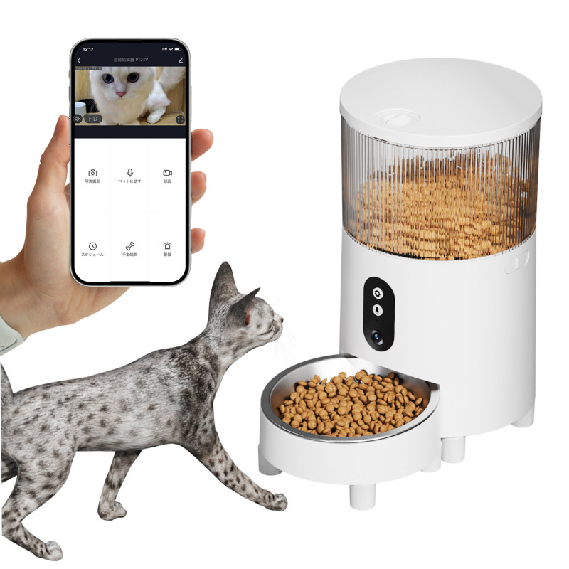 国境を越えたペットインテリジェントフィーダー、視覚的および音声自動フィーダー、キャットフードおよびドッグフードのタイミングおよび定量給餌機|undefined