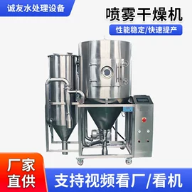 反渗透设备;软化水设备;其他原水处理