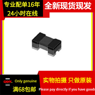 现货有货 DLW21HN670HQ2L 共模扼流圈/滤波器 0805 67R 240mA