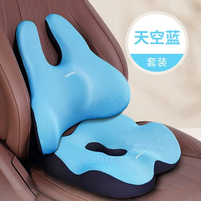 Foam Car Car Supplies, Waist support - lumbar-support-seat-cushion-sky-blue-3d-rabbit-ears