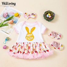 �羳�ļ��¿�Ůͯ������ͯװӡ������ȹ����ڶ������ȹ������װ