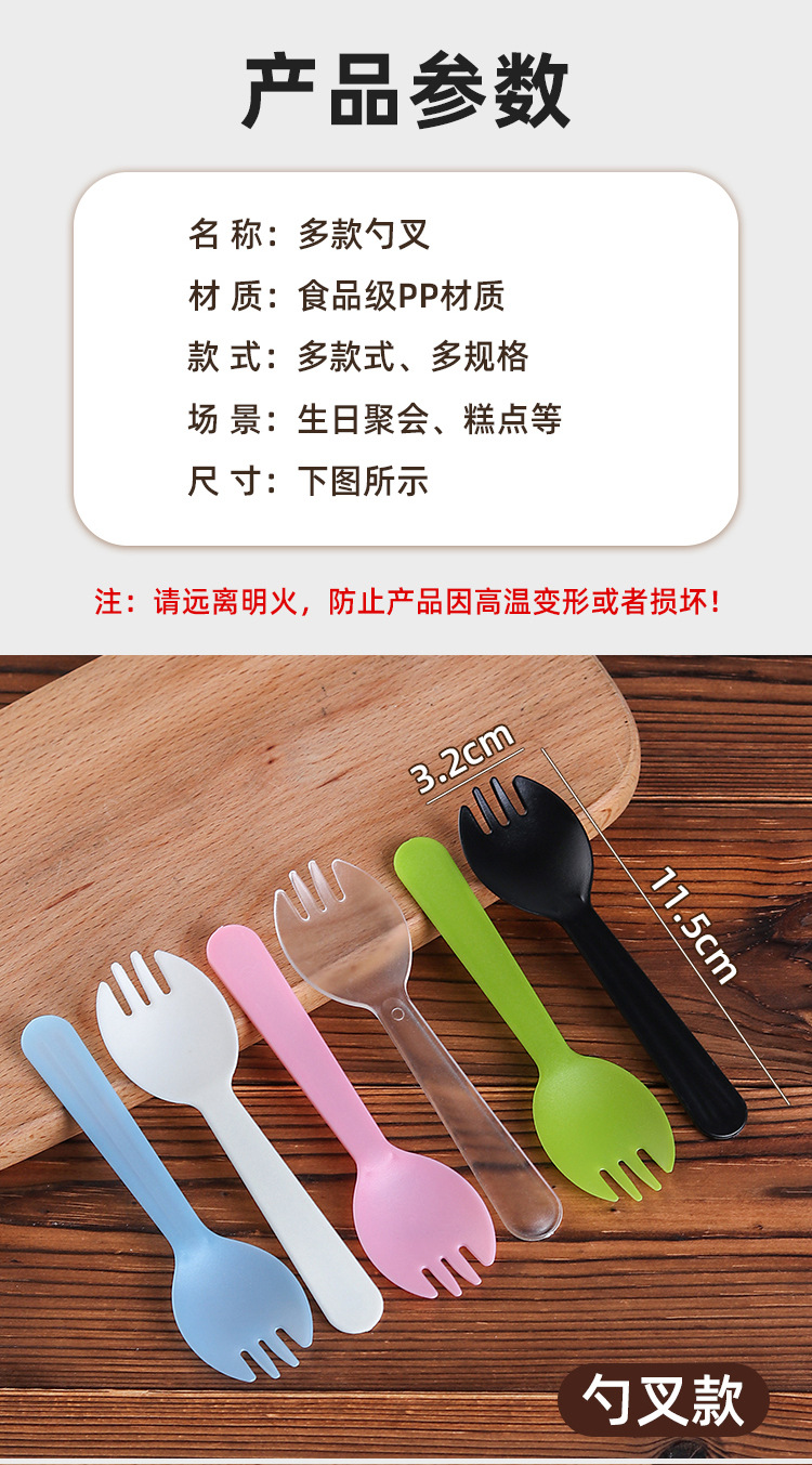 O1CN01cir4wi1sM0WpqmSjJ_!!2934