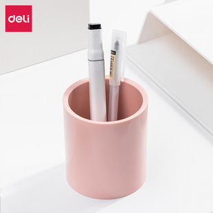 Deli New Match NS023 New Match Pen holder Round Pen holder Student Pencil Storage Box Stationery Office Supplies